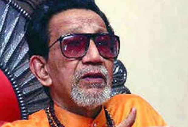 Bal Keshav Thackeray is known as a fiery right wing leader of Maharashtra.