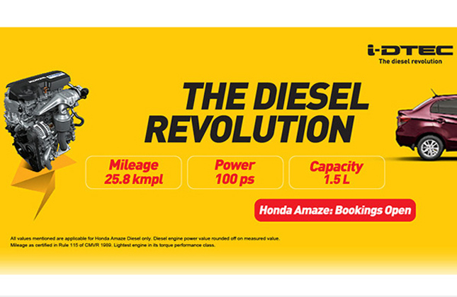 Honda has finally jumping onto the diesel bandwagon, with its first compact sedan, called the Amaze