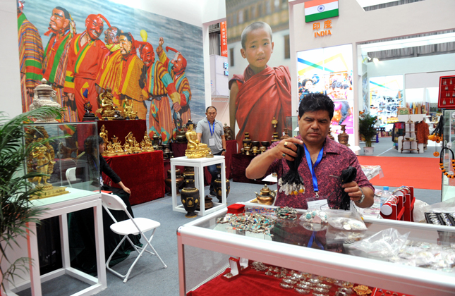 China-South Asia Expo in Kunming