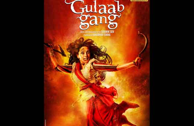 Madhuri Dixit's fearless character and stunts in her upcoming movie 'Gulab Gang' are already being talked about. In fact the look of Madhuri on the poster of 'Gulab Gang' portrays her character clearly in the movie.