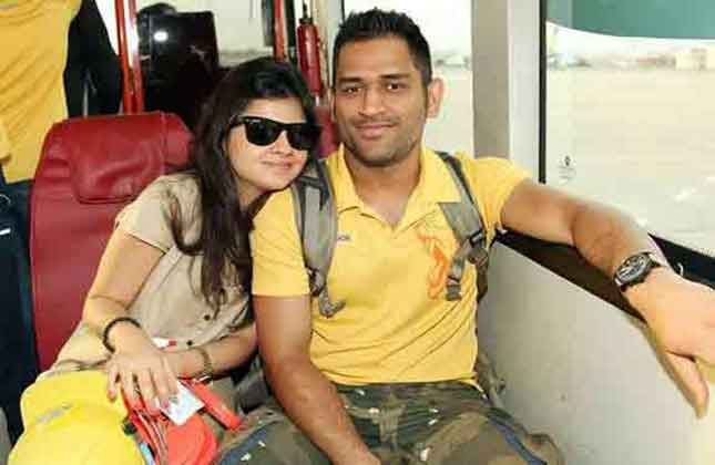 Successful captain of Indian cricket team Mahendra Singh Dhoni awaited his marriage with lady love Sakshi.