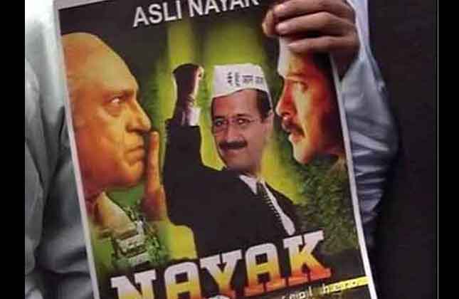 Funny posters during Delhi elections