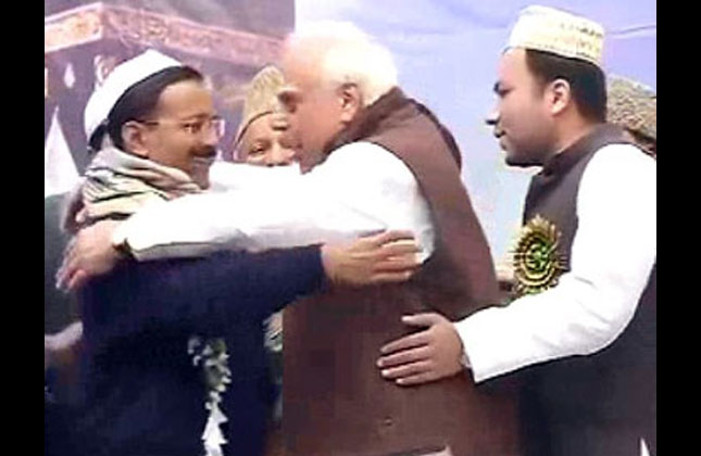 In politics, anything can happen. Politicians, who are all fire and brimstone against their rivals, hug each other at the drop of a hat. This was noticed on January 14 (Eid Milad un Nabi Day) when Law Minister and senior Congress leader Kapil Sibal met AAP supremo and Delhi chief minister Arvind Kejriwal at a get together.