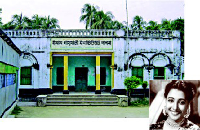 This is the school where Suchitra Sen studied in her childhood in Pabna, Bangladesh.