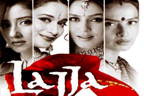 Lajja full movie watch sale online megavideo