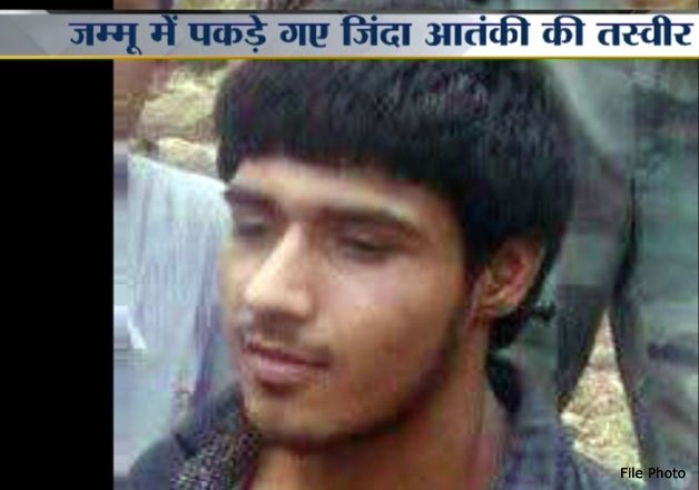 Mohammad Naved , one of the terrorist has been caught alive by the hostages themselves in Udampur.